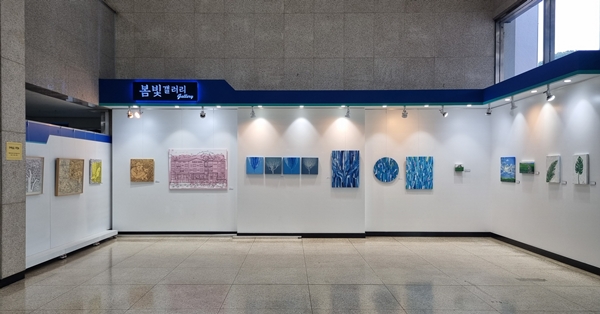 봄빛갤러리 특별기획전