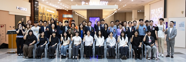 배재대 광고사진영상학과 선거사진전