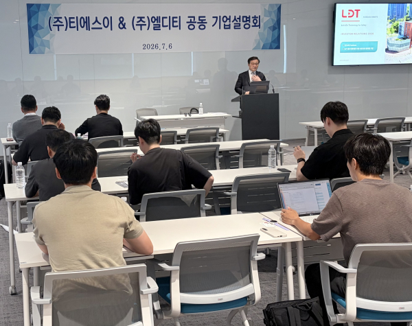 김정준 엘디티 대표가 IR에서 반도체 Fabless 및 IoT 센서 네트워크 기반 성장전략을 발표하고 있다. / 사진=엘디티 제공