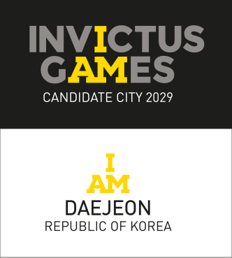 인빅터스게임재단 대전 유치 홍보 이미지<br>