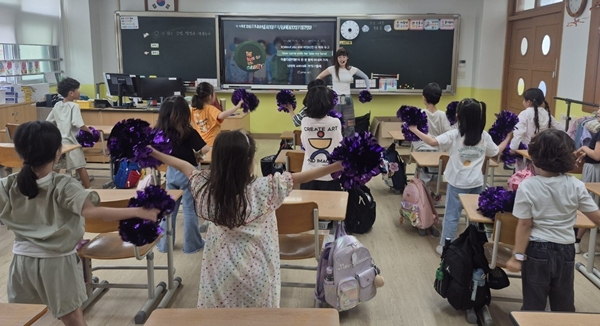 지역 연계 초 1·2 맞춤형 프로그램