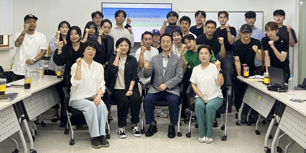 대전대학교 산학협력단, 중간간담회 보도사진