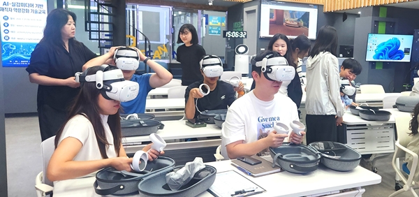 금산하이텍고 증강현실 기술교육