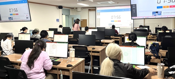 배재대 대학일자리플러스본부 지역청년 대상 컴활 자격증 과정