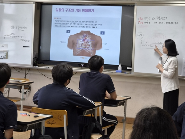 대전과학기술대학교 간호학과 회덕중학교 프로그램 운영 모습