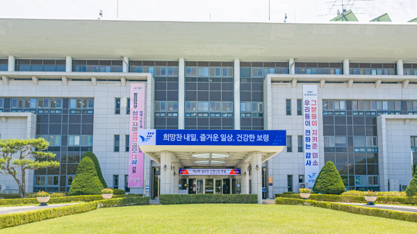 보령시청