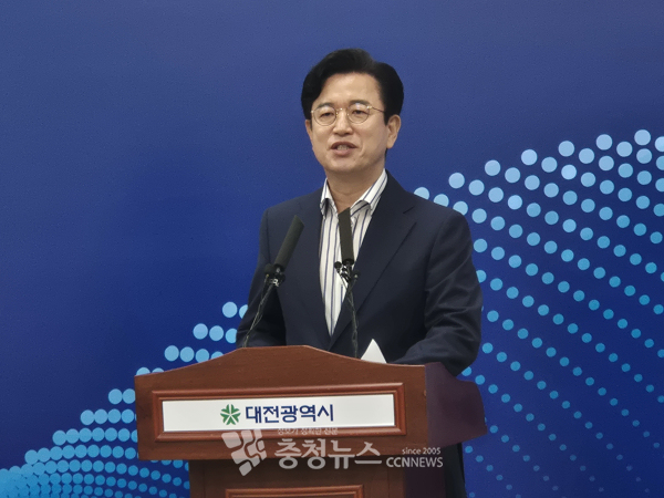 허태정 대전시장