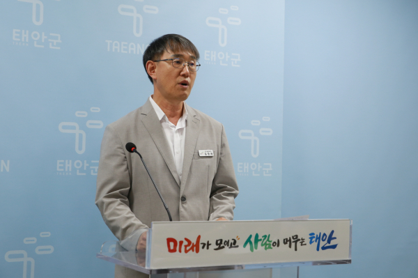 김창래 주민공동체과장