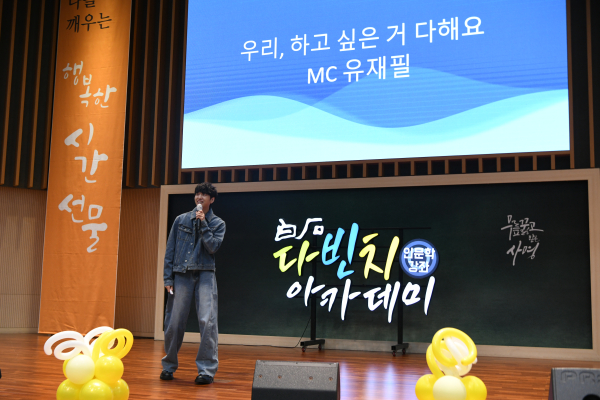 유재필 사진