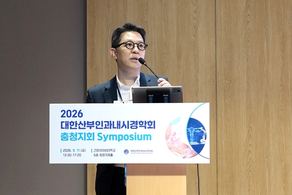 건양대병원 김철중 로봇수술센터장