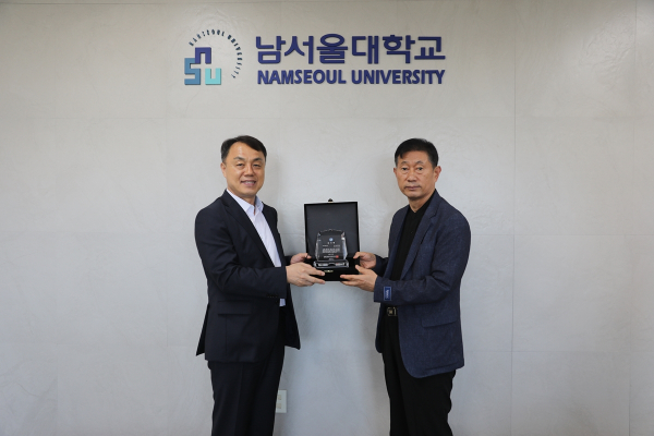 남서울대 조강래 초빙교수, 국방과학연구소(ADD) 신임 상임감사 임명식 기념사진