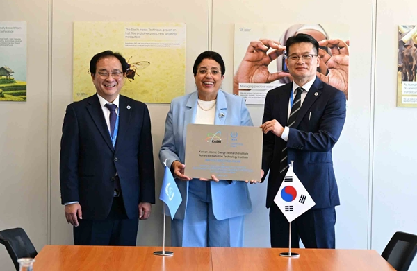 한국원자력연구원 첨단방사선연구소가 IAEA 국제협력센터로 4회 연속 지정됐다.
