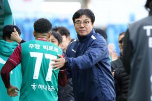 파이널A 경쟁 관련 자료 사진