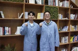 광활성 기반 식물 건강 모니터링 플랫폼 관련 이미지