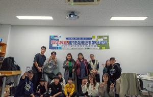 대전대학교 사회복지학과 나노디그리 봉사 프로젝트