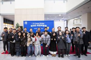 목원대 유학생 공모전 수상 관련 이미지