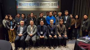 우송대 AI/DS 기반 융합 의과학자 양성 성과공유회 관련 이미지